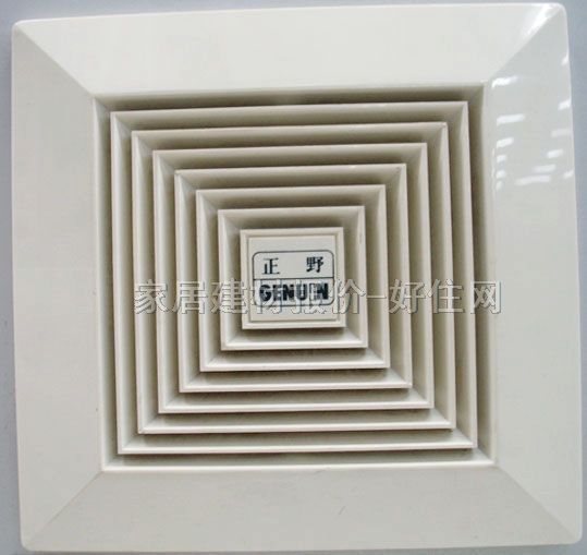 �Ś��ȓQ���� BPT12-13C 246mm��246mm