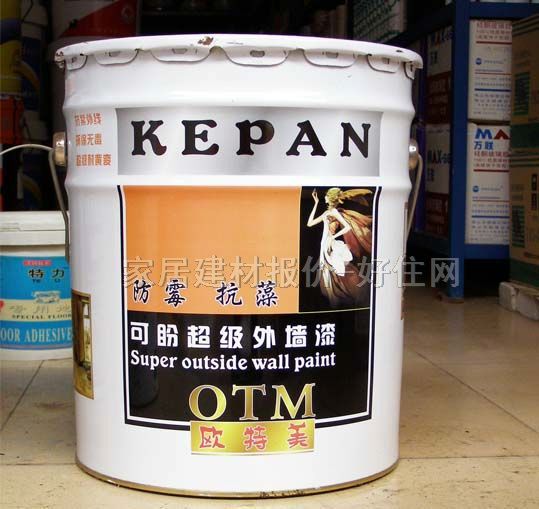 �≦���z�� ���γ����≦�� 18L ��ɫ��ù����