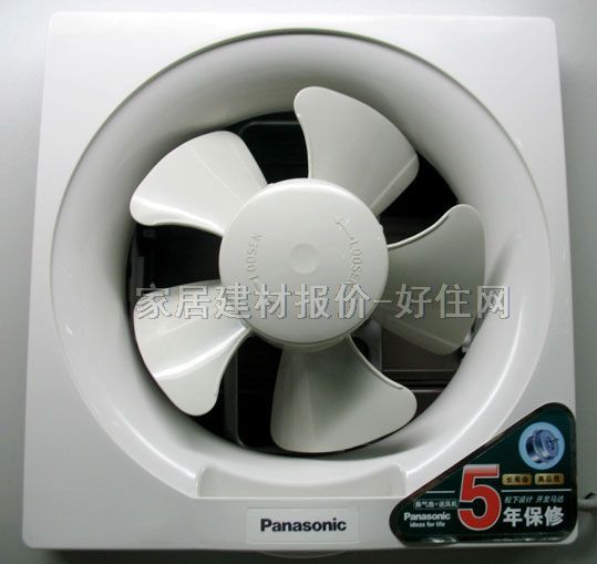 �����Ś��ȓQ���� 8�登��ʽFV-20VW3 250��250mm