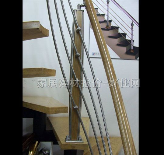 �������� YS-8206 ��830mm