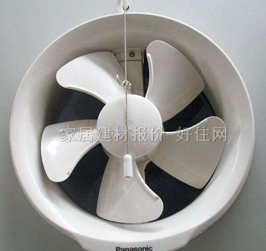 �����Ś��ȓQ���� 8�登��ʽFV-20VG2 247��250mm