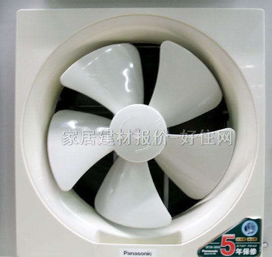 �Ś��ȓQ���� 12�登��ʽFV-30VW3 350��350mm