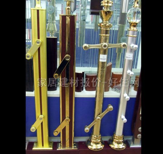 �������� YS-8224 ��830mm