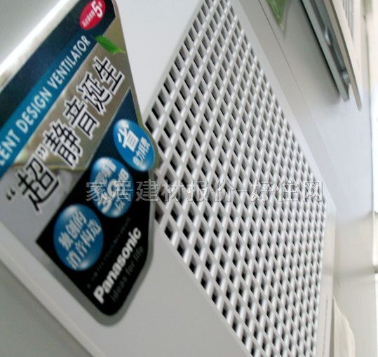 �����Ś��ȓQ���� FV-24CH7C 240��240mm