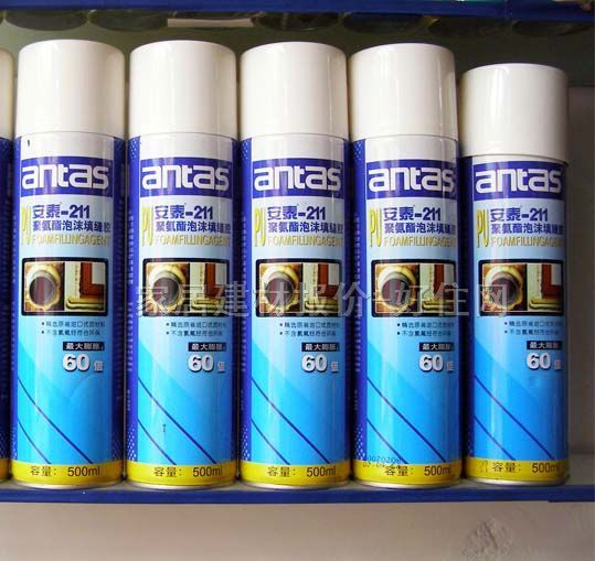 ��p�� 211�۰�����ĭ��p�z60�� 500ml