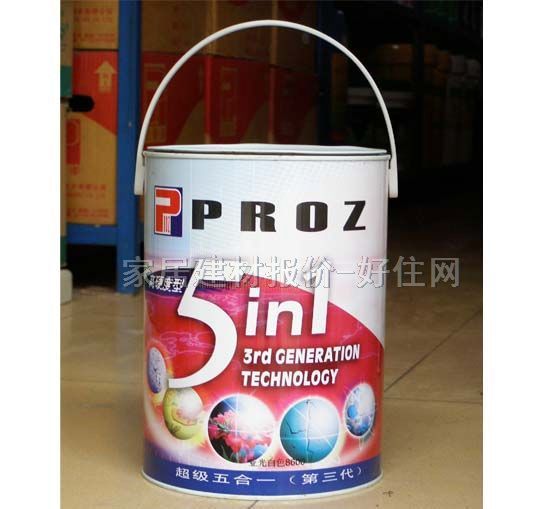 �ȉ����z�� 5��15in1��Ӳ���͏��ԉ����� 5L ��ɫ