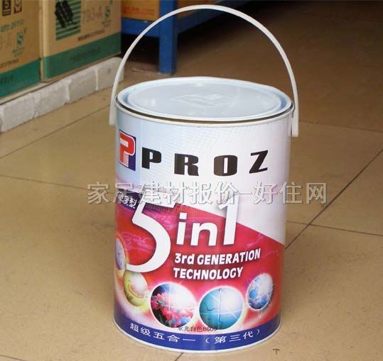 ؐ�܃ȉ����z�� 5��15in1��Ӳ���͏��ԉ����� 5L ��ɫ