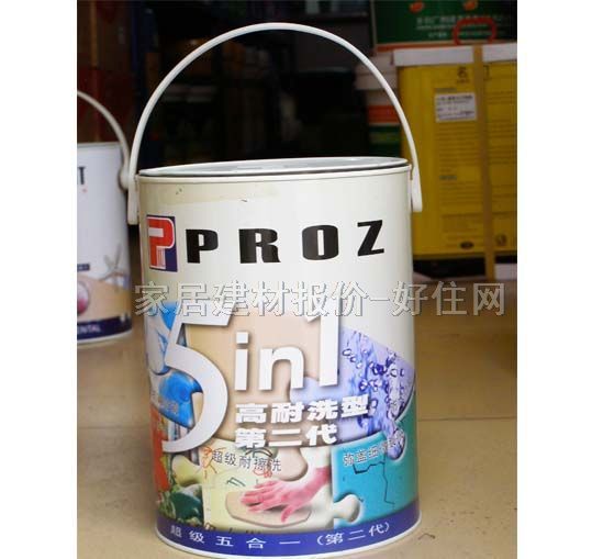 �ȉ����z�� 5��1����ϴ�͏��ԉ�����5in1 5L ��ɫ