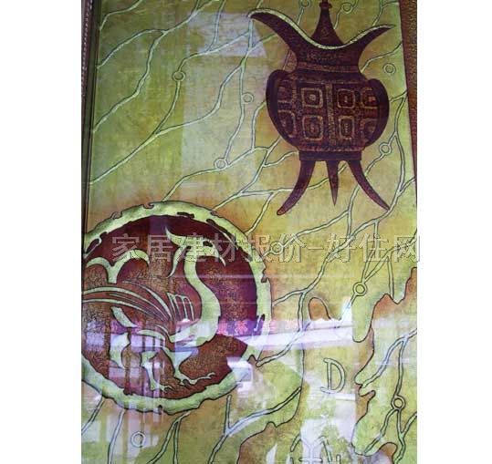 ���͹�ˇ���� ���L����LK-008 5��