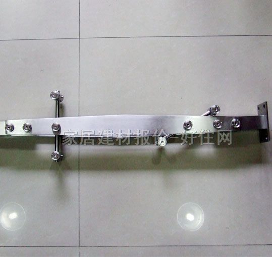 �������� P53# 840mm