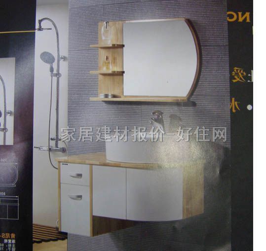 �����R�M�� ����800��450mm S-8016 ����Ҏ��