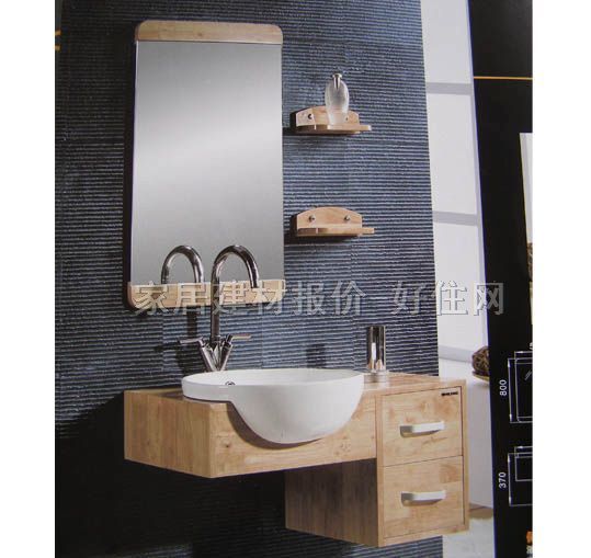 ˮľ�ʳ������R�M�� ��ľ900X480mm S-8013 ����Ҏ��