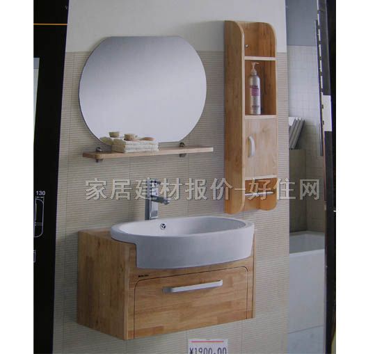 �����R�M�� ��ľ670X450mm S-8021 ����Ҏ��