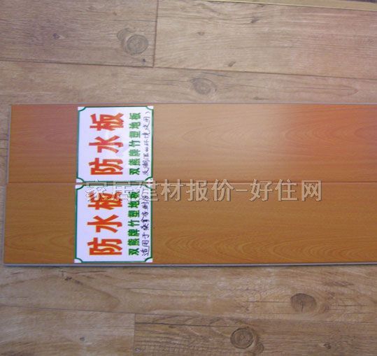 ��ذ� ����ZK-004 810��124��10mm