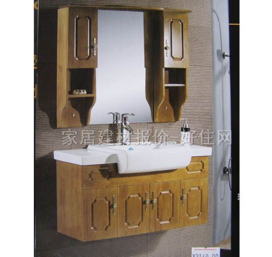 �����R�M�� ��ľ S-8001A ����Ҏ��