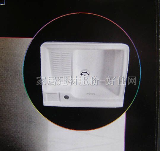 ˮľ�ʳ������� M-3008 600mm��480mm����850mm