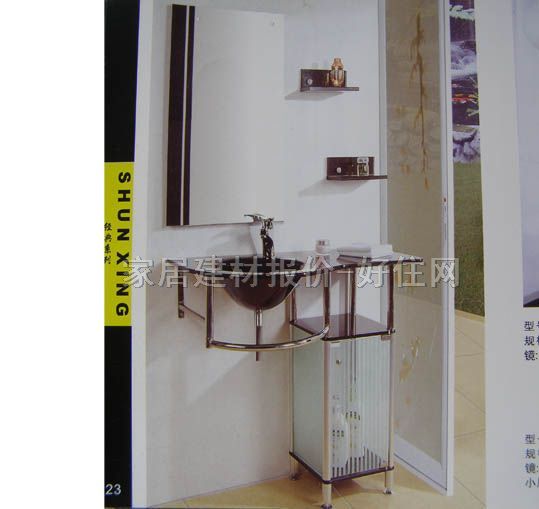 ���Ź����R�M�� �������| S-504 ����Ҏ��