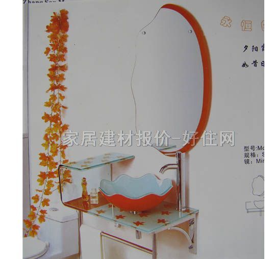 �����R�M�� �������| A9873 ����Ҏ��