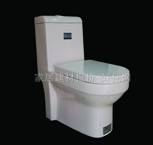 �B�w�RͰ���� A2071 700mm�� 380mm�� ��820mm