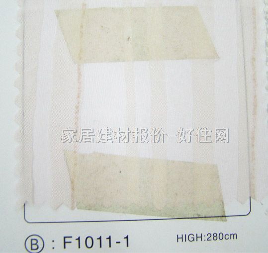 ��ɯ���������Q����غ� ��B1013-2 F1011-1 B1013-1 ӆ�� ���| ůɫ�{