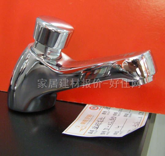 �������^ D-02 ���� �ΰцο� �ӕr ���P�