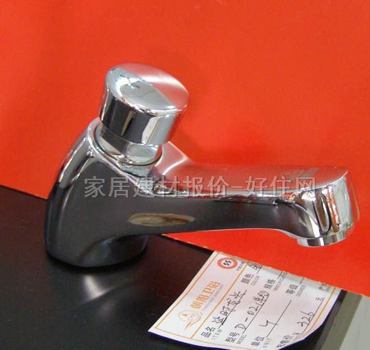 ����lԡ�������^ D-02 ���� �ΰцο� �ӕr ���P�