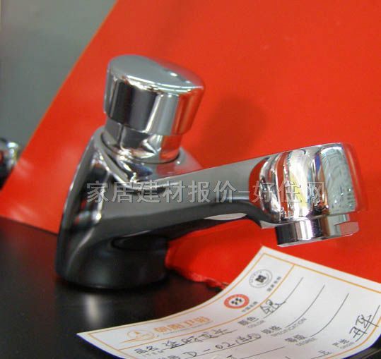 ����lԡ�������^ D-02 ���� �ΰцο� �ӕr ���P�