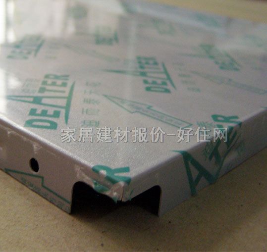 ����̩�X�۰��컨 ��Ĥ��Ĥ�X 300mm��300mm����0.8mm