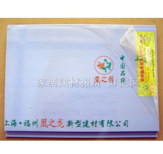 �ܿ۰��컨 ��Ĥ��� 300mm��300mm