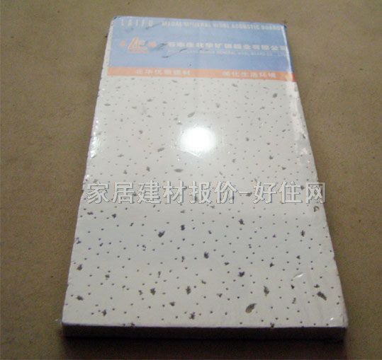 �V���������컨 ���� 600mm��600mm