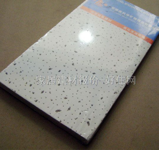 ���žӵV���������컨 ���� 600mm��600mm