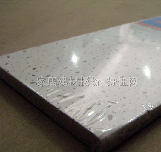 ���žӵV���������컨 ���� 600mm��600mm