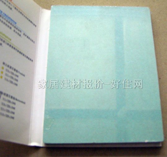 ���͸�����ʯ��� ��ͨ�� 2440mm��1220mm����9.5mm