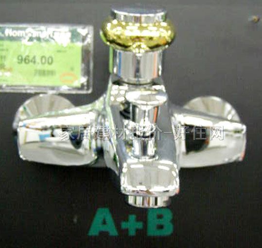 Ħ˼ԡ����ԡ���^ ԡ��2722 ���b�쉦ʽ