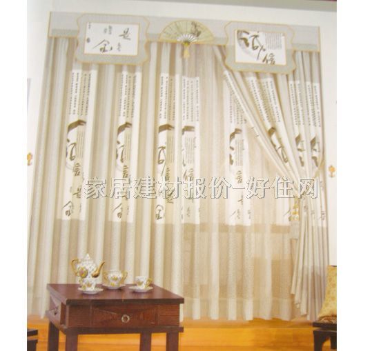 �����Q����غ� ƽ�y���޲� A8103-2 ӆ�� ���| ��ɫ�{