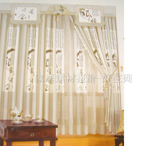 �\�оӴ����Q����غ� ƽ�y���޲� A8103-2 ӆ�� ���| ��ɫ�{