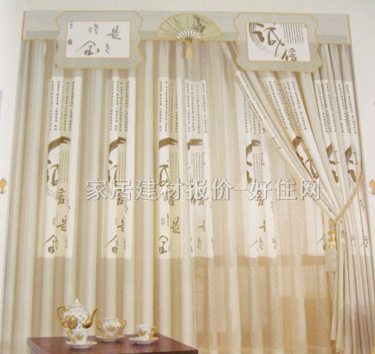 �\�оӴ����Q����غ� ƽ�y���޲� A8103-2 ӆ�� ���| ��ɫ�{