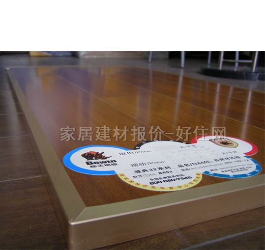 ������ľ�ͺϵذ� ���ӌ�ľ�ͺ��������t̴B802 810mm��125mm����12mm