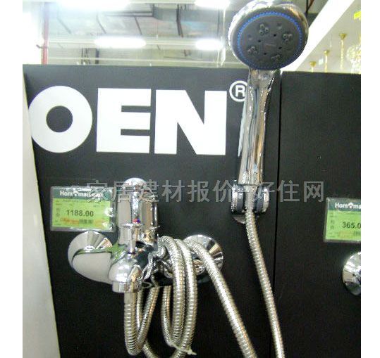 ԡ����ԡ���^ 3888 ���b�쉦ʽ