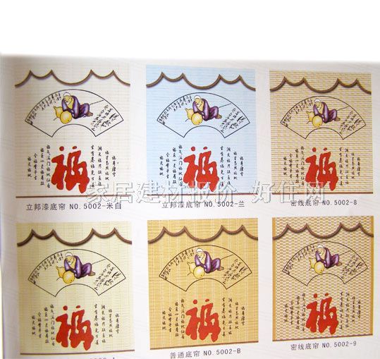 �\�о��� NO.5002ϵ�� ӆ��