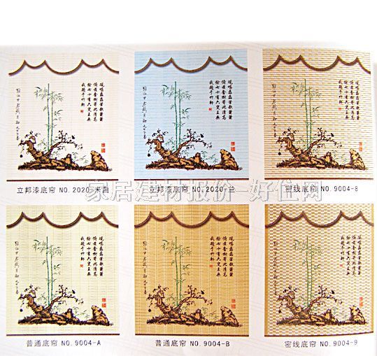 �� NO.2020ϵ�� ӆ��