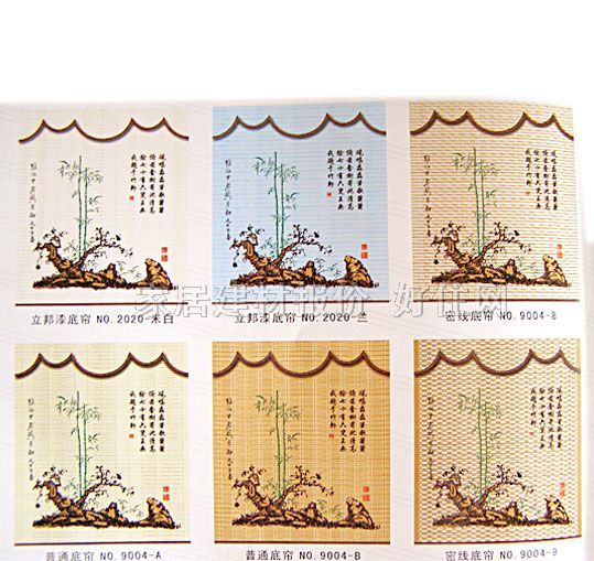 �\�о��� NO.2020ϵ�� ӆ��