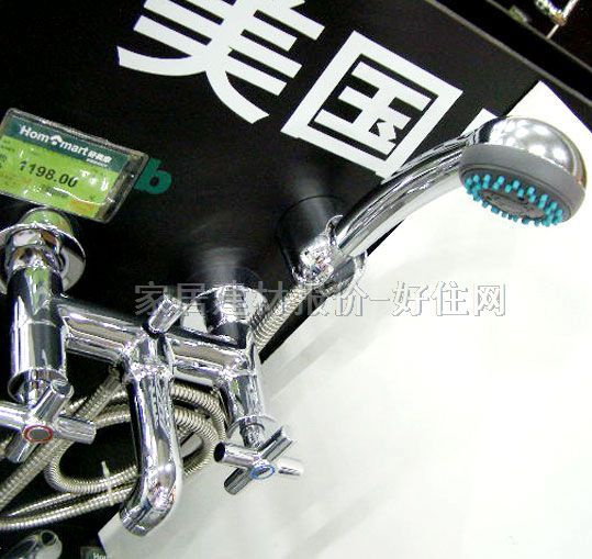 Ħ��ԡ����ԡ���^ 2086MCL ���b�쉦ʽ