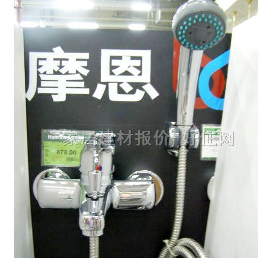 ԡ����ԡ���^ 2827 ���b�쉦ʽ