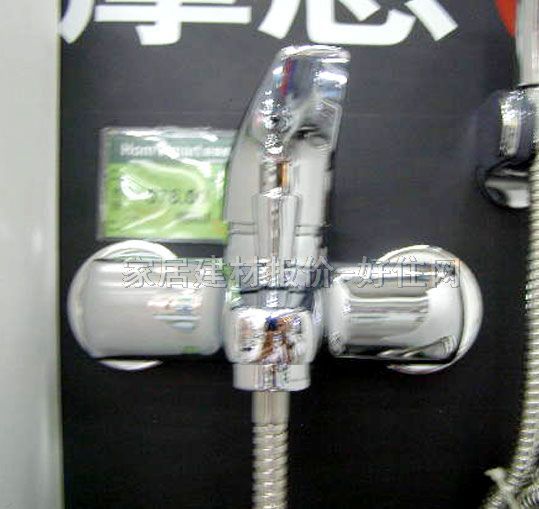 Ħ��ԡ����ԡ���^ 2827 ���b�쉦ʽ