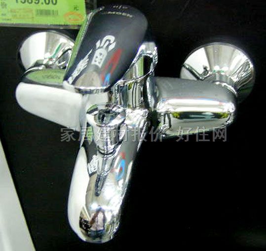 ԡ����ԡ���^ ԡ��5228 ���b�쉦ʽ