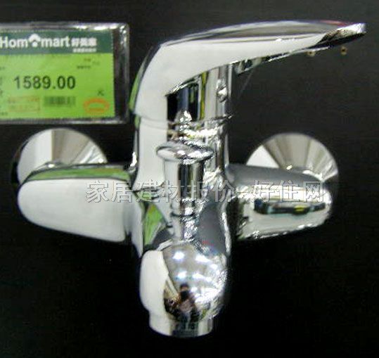 Ħ��ԡ����ԡ���^ ԡ��5228 ���b�쉦ʽ