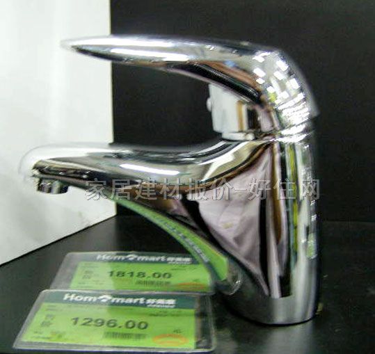 �������^ 5212 ��� �ΰ��p�� �o ���P�