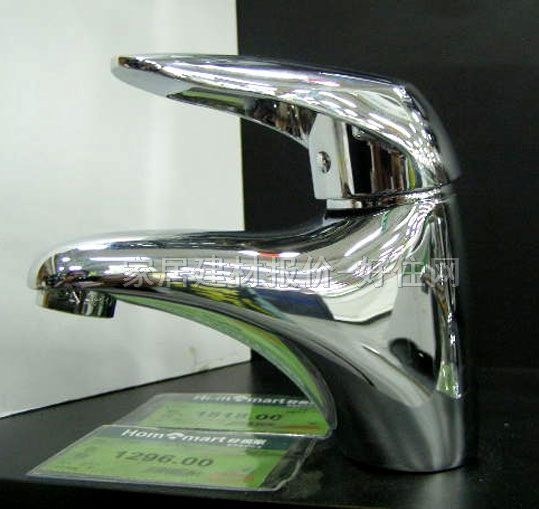 Ħ���������^ 5212 ��� �ΰ��p�� �o ���P�