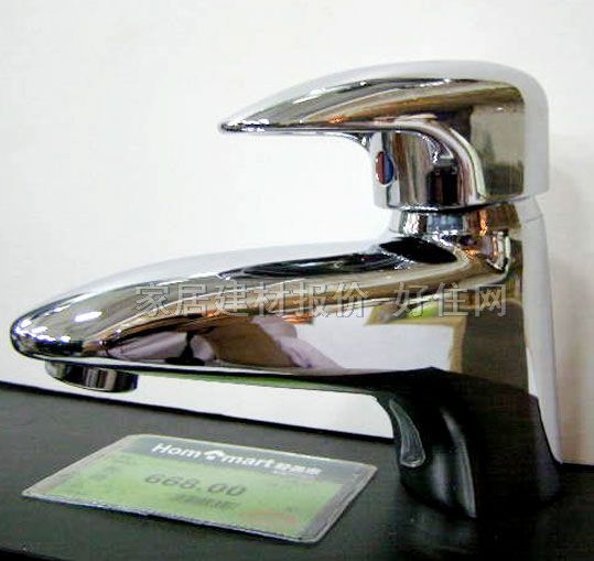 �ö��_�������^ DC24725 ��� �ΰ��p�� �o ���P�